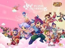 这种安排既 这种安排既
