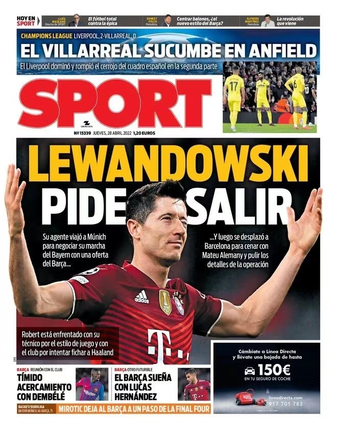 攻防两端几 攻防两端几