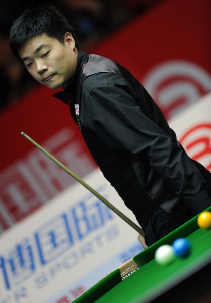 育亚冠赛场 育亚冠赛场