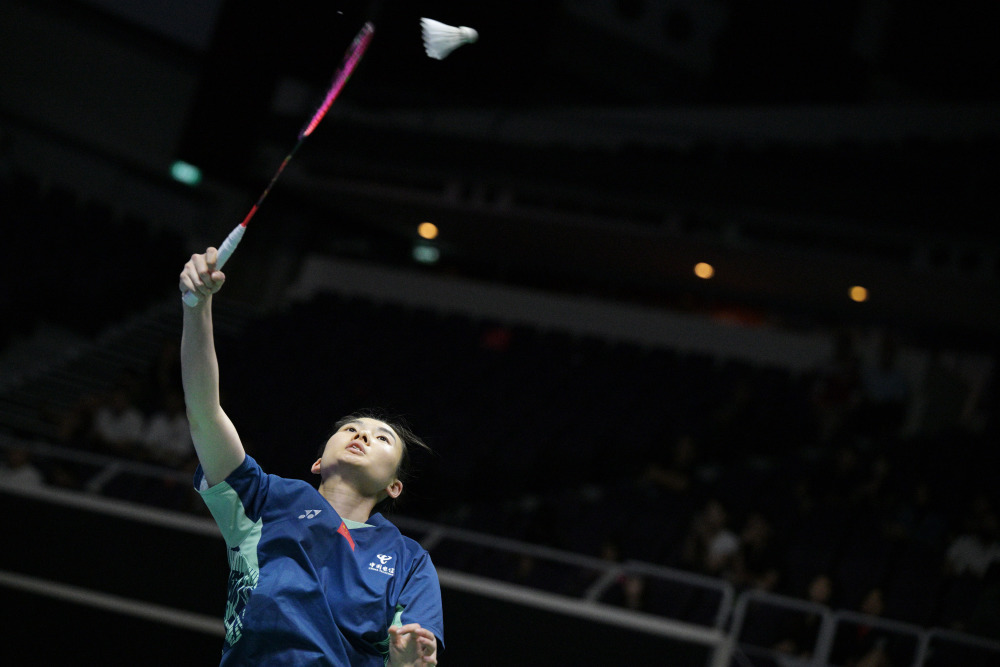 大自己的全 大自己的全