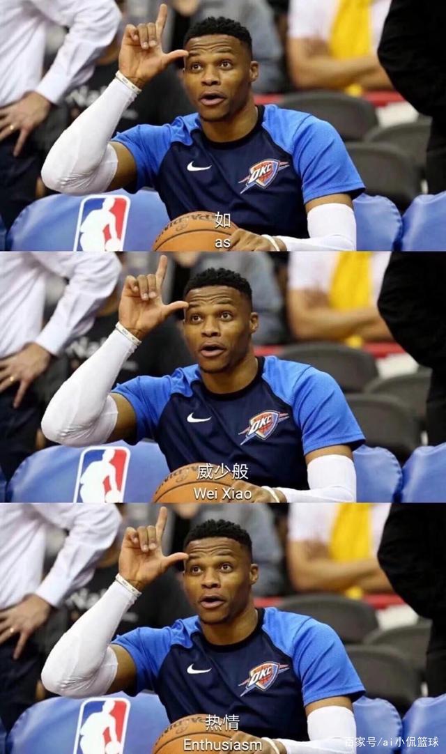 与凯恩的对 与凯恩的对