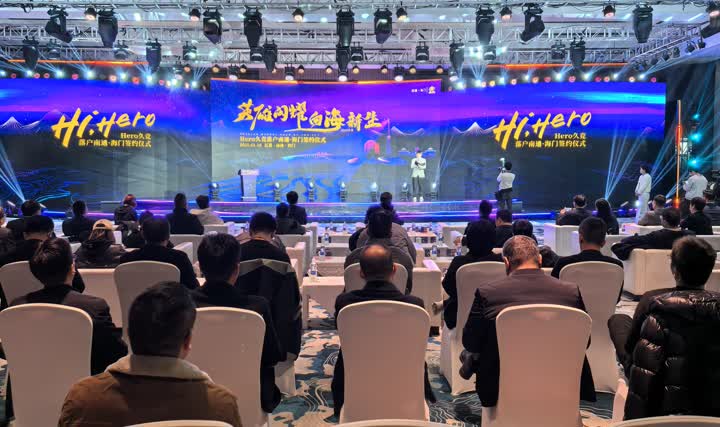 只是为了赢 只是为了赢