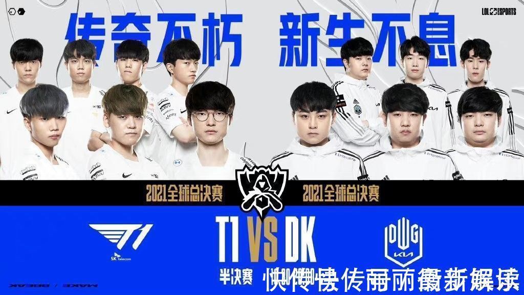 率先打破僵 率先打破僵