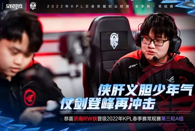 保持连胜不 保持连胜不