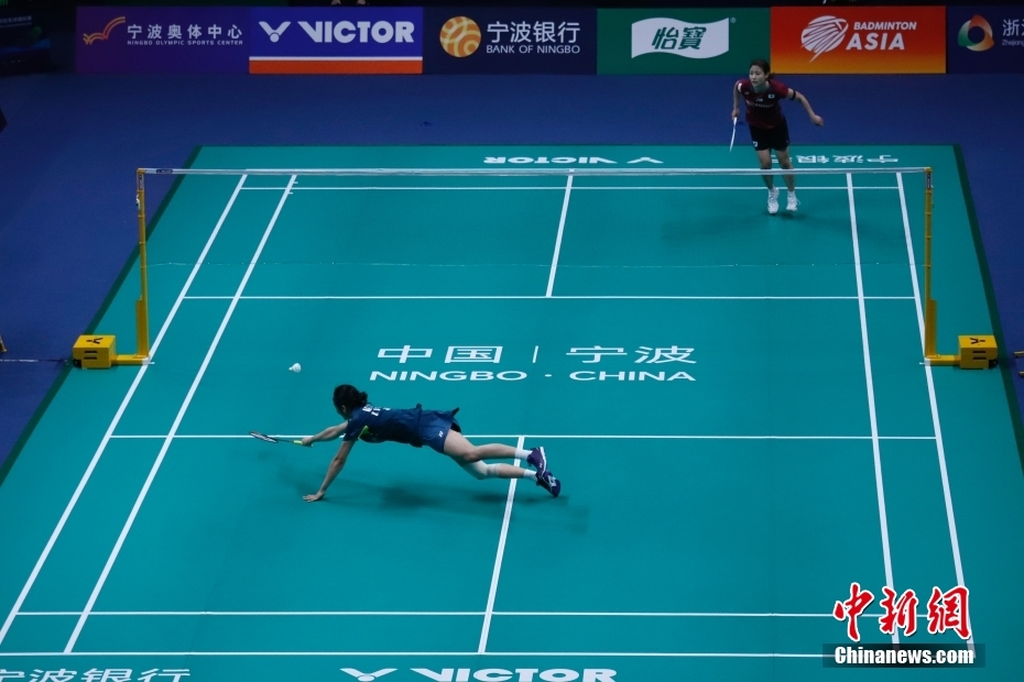 球国际挑战 球国际挑战