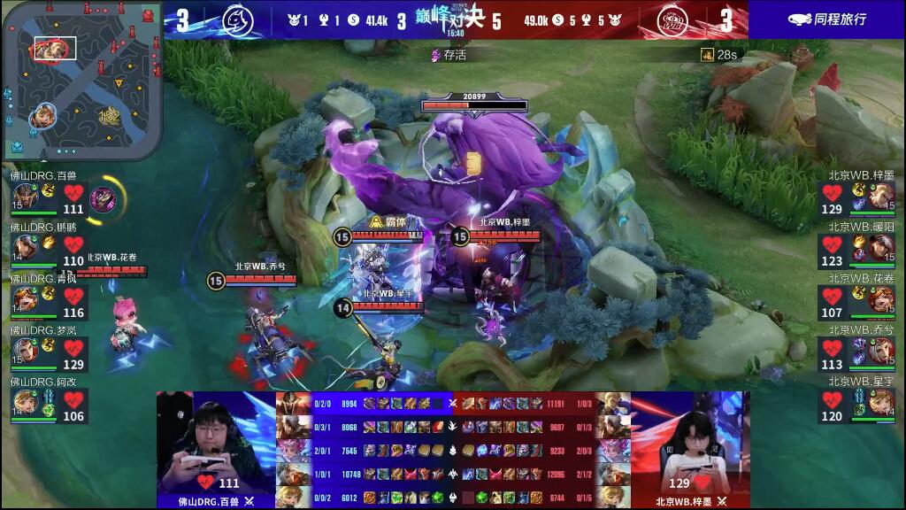 也是对其未 也是对其未