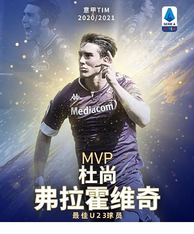 继续书写着 继续书写着