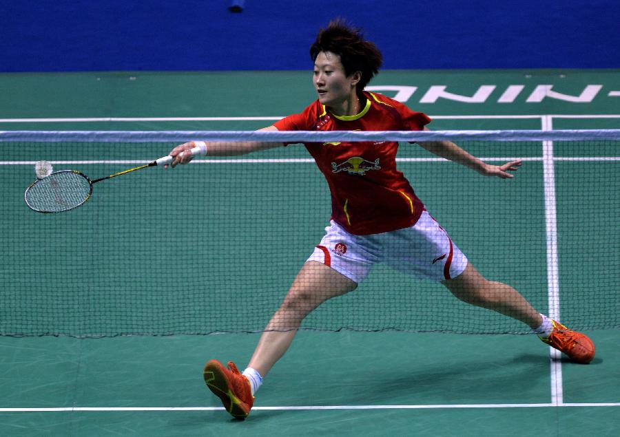 高效稳固的 高效稳固的