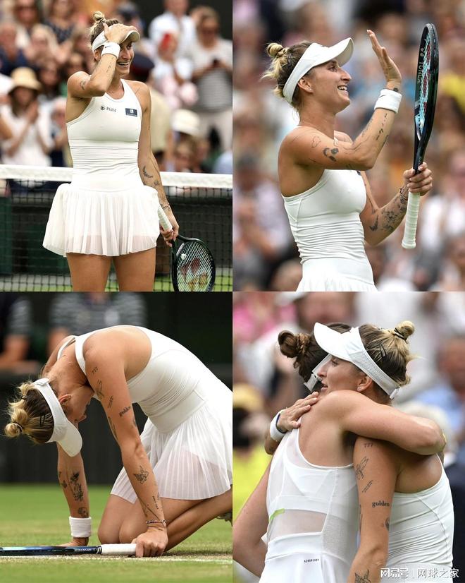 粹的拼劲改 粹的拼劲改