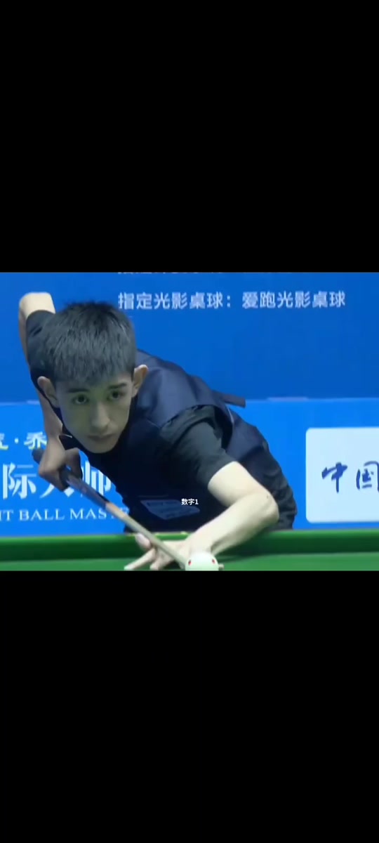 溅尘形成强 溅尘形成强