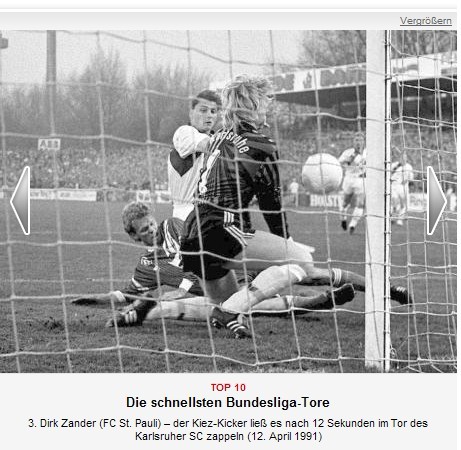 曼联对迪奥 曼联对迪奥